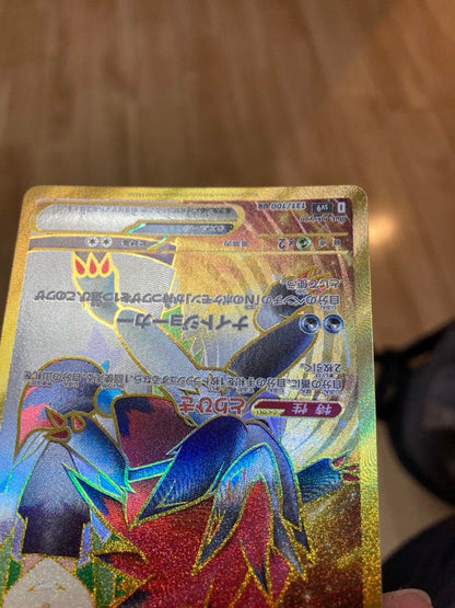 Pokemon N's Zoroark ex — 131/100 — Japanese
