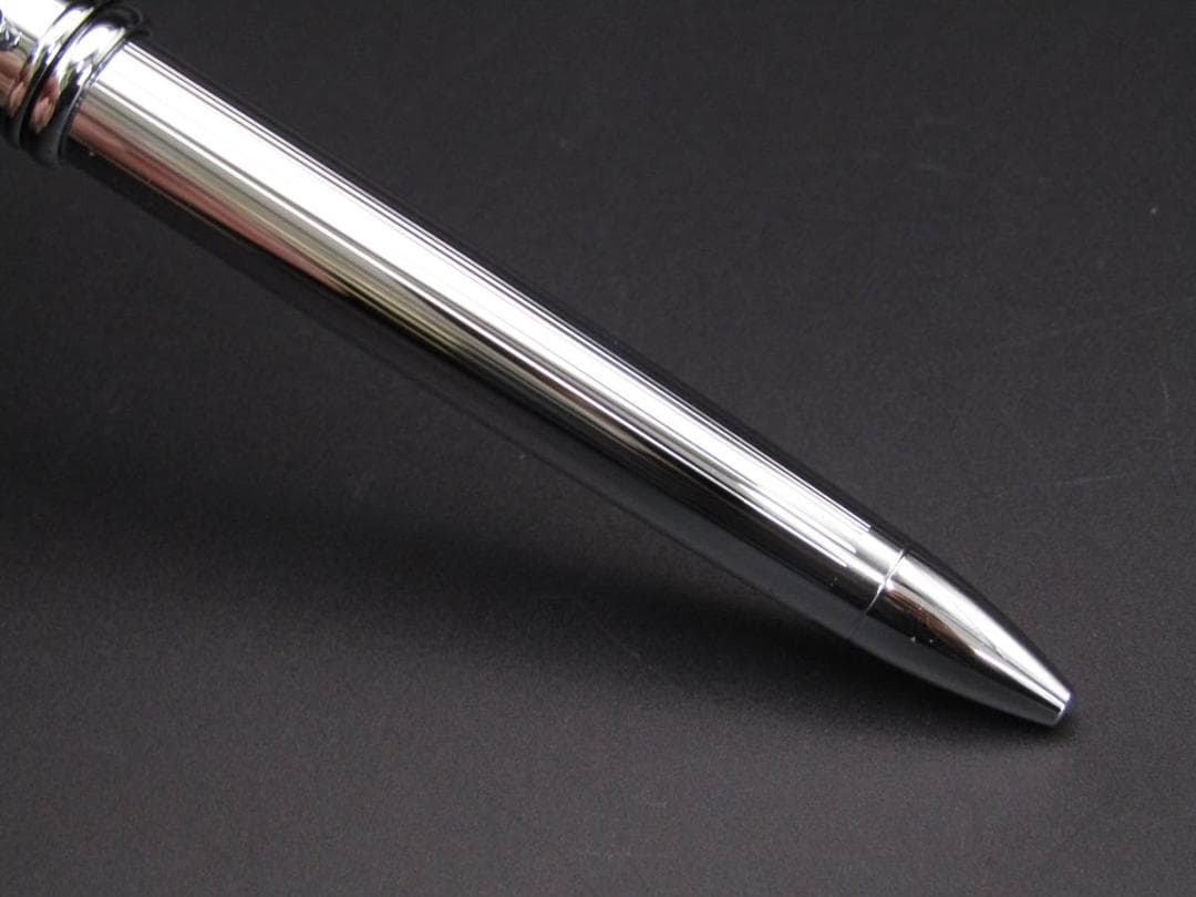 Cross Townsend Update 532TW Chrome ballpoint pen with chrome finish and included accessories