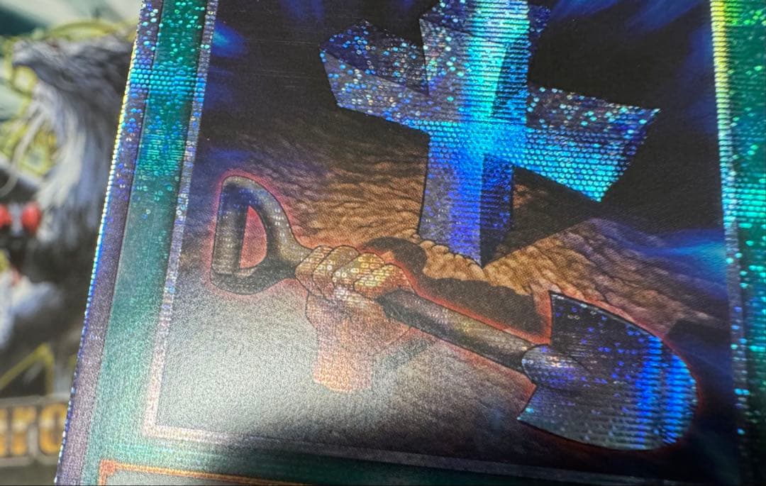 Yu-Gi-Oh Yu-Gi-Oh! Foolish Burial — Japanese