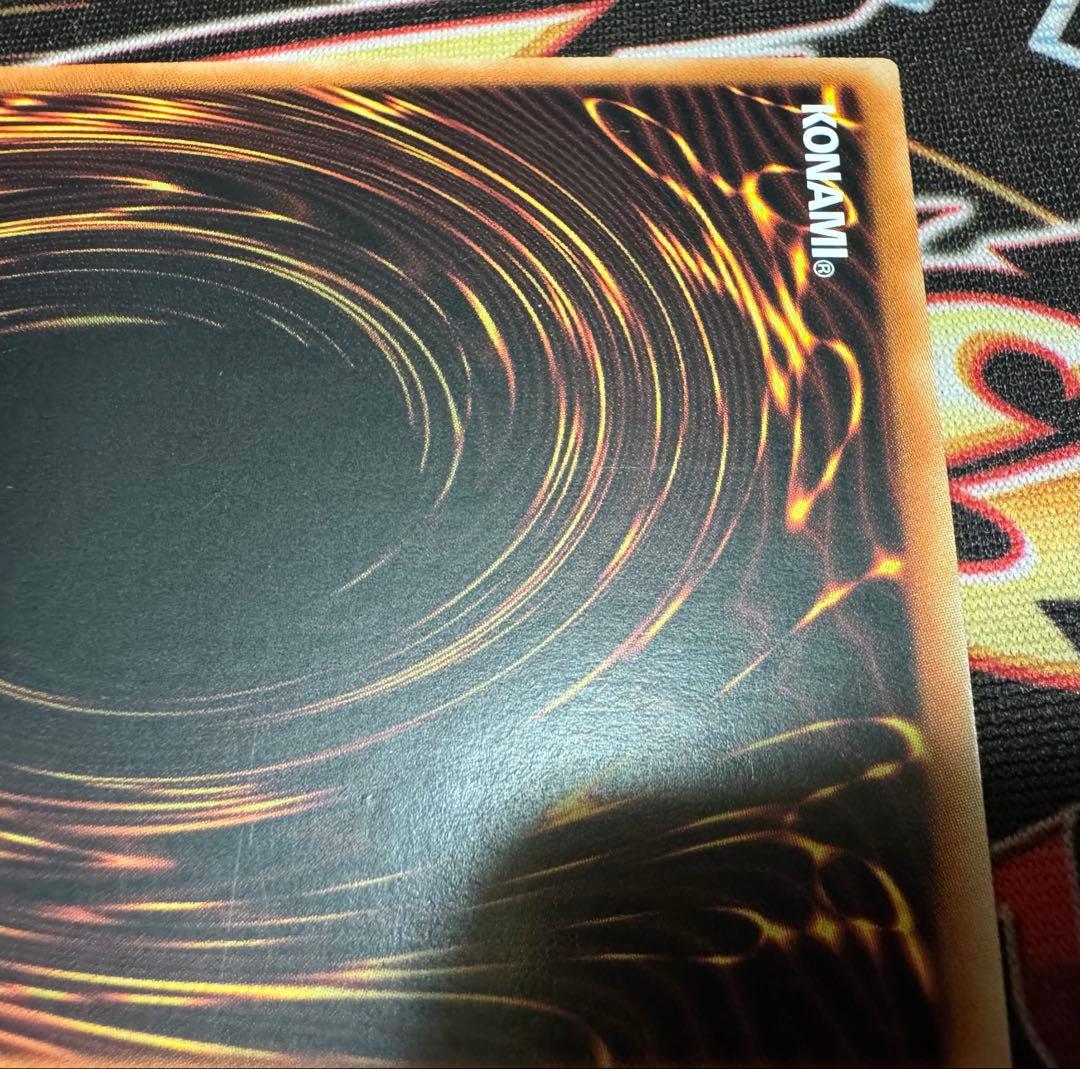 Yu-Gi-Oh Yu-Gi-Oh! Foolish Burial — Japanese