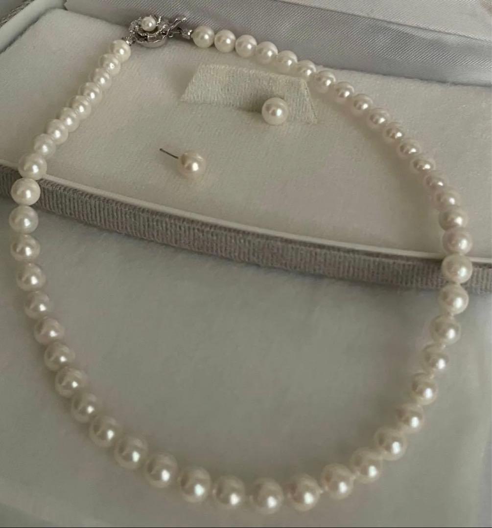 Akoya pearl necklace 8mm with matching 8.5mm pearl earrings in 14K white gold all knot finish