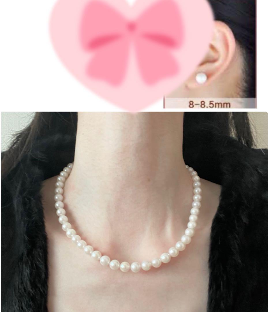 Akoya pearl necklace 8mm with matching 8.5mm pearl earrings in 14K white gold all knot finish