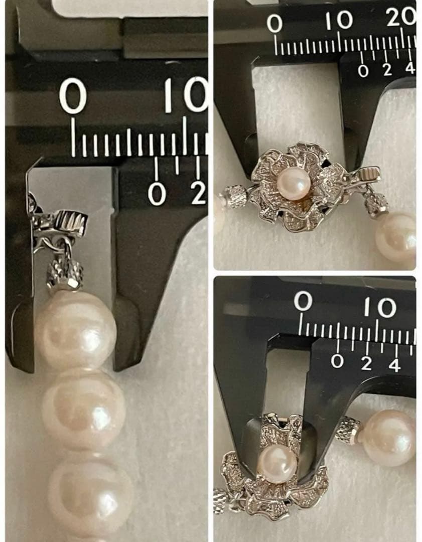 Akoya pearl necklace 8mm with matching 8.5mm pearl earrings in 14K white gold all knot finish