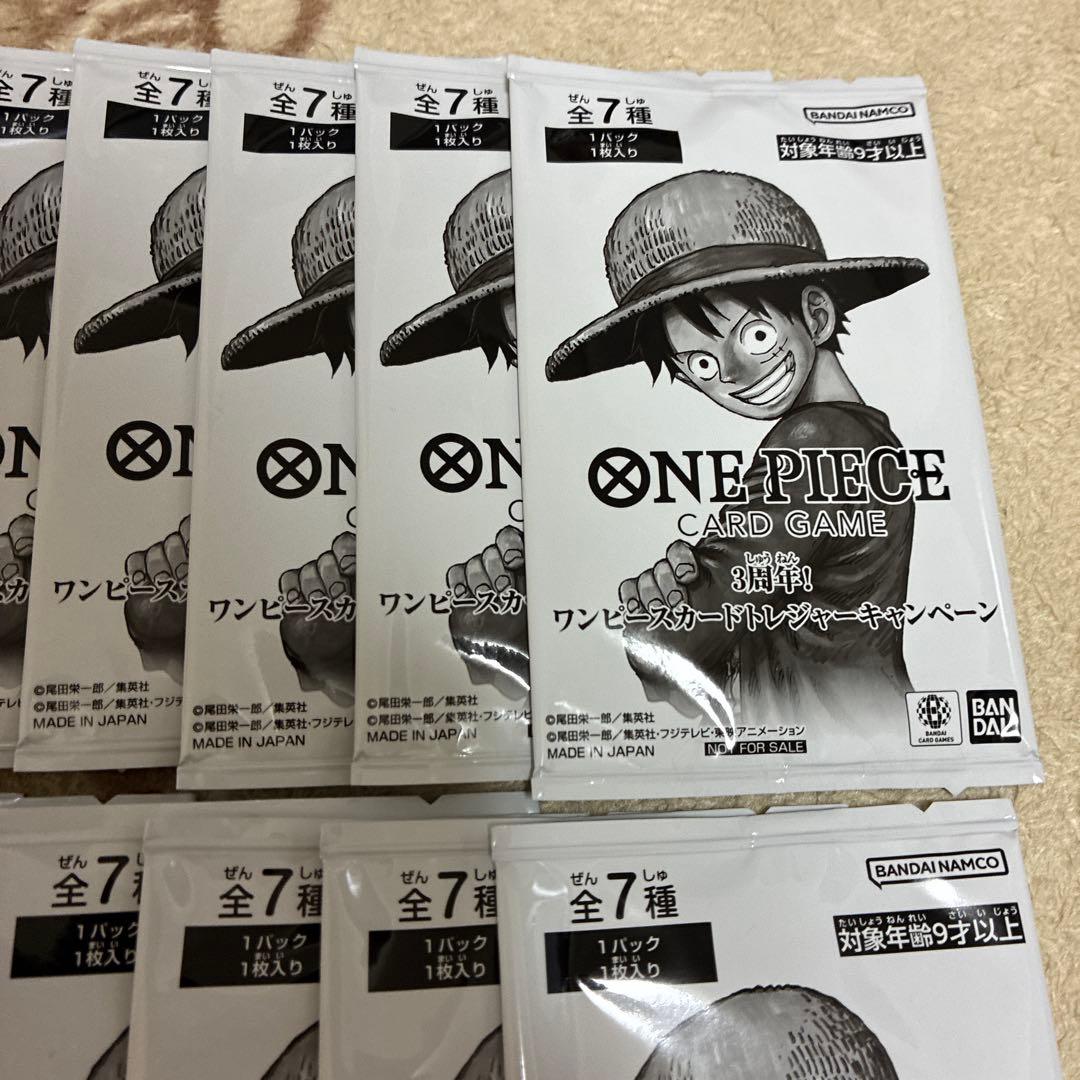 One Piece One Piece Card Game Promo Pack Inherited Will Pack P — Japanese