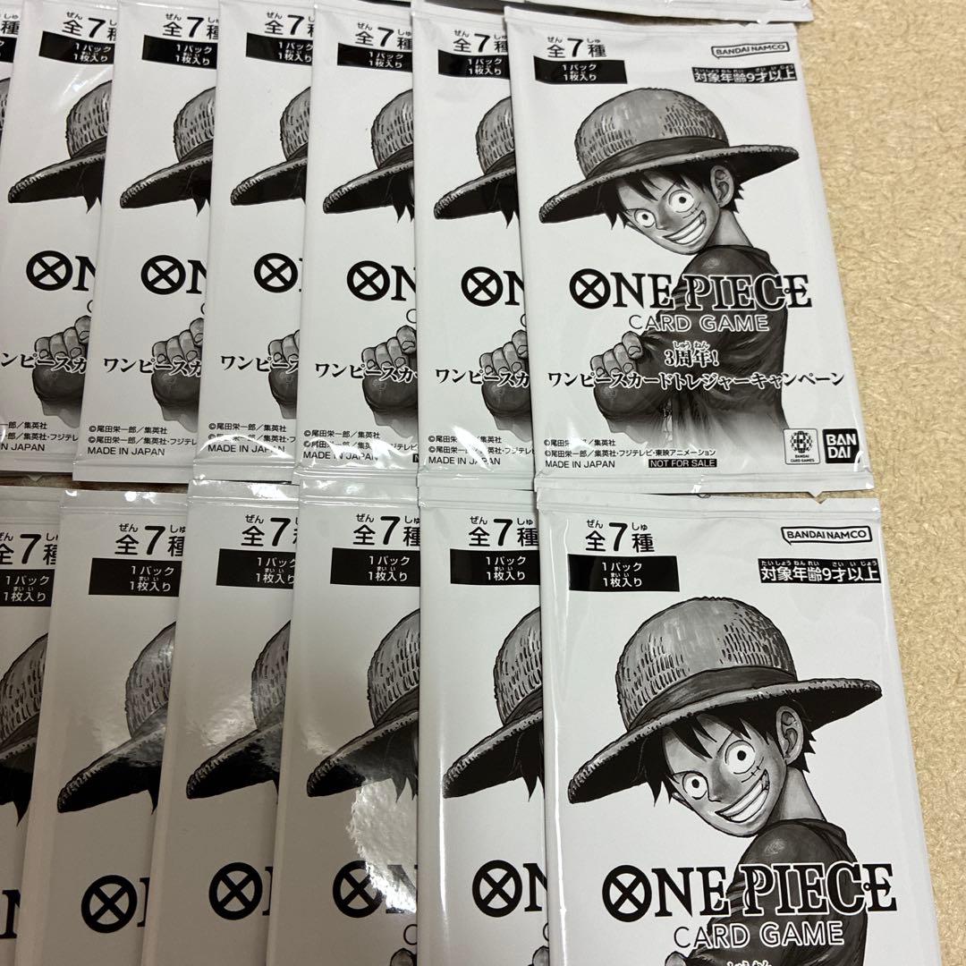 One Piece One Piece Card Game Promo Pack Inherited Will Pack P — Japanese