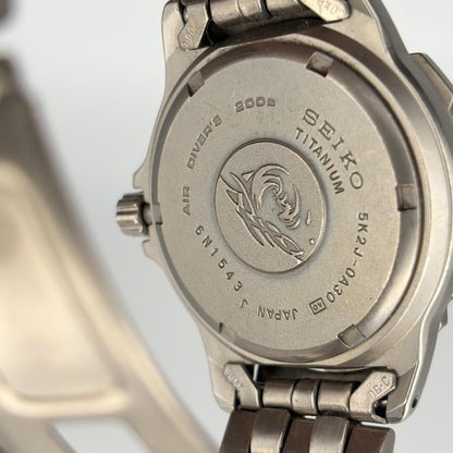 SEIKO SCUBA SBSC009 Solar Men's Watch — Japanese