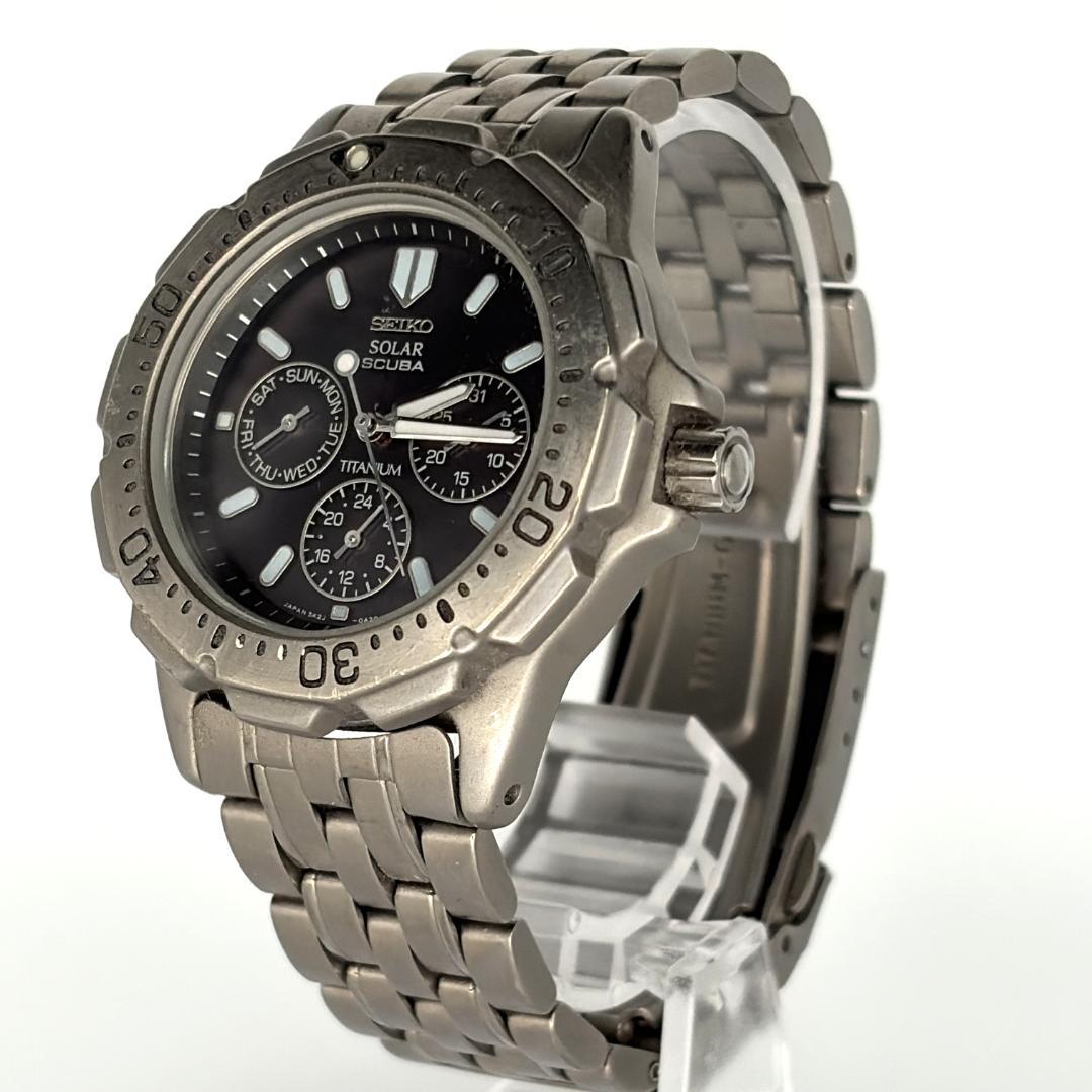 SEIKO SCUBA SBSC009 Solar Men's Watch — Japanese