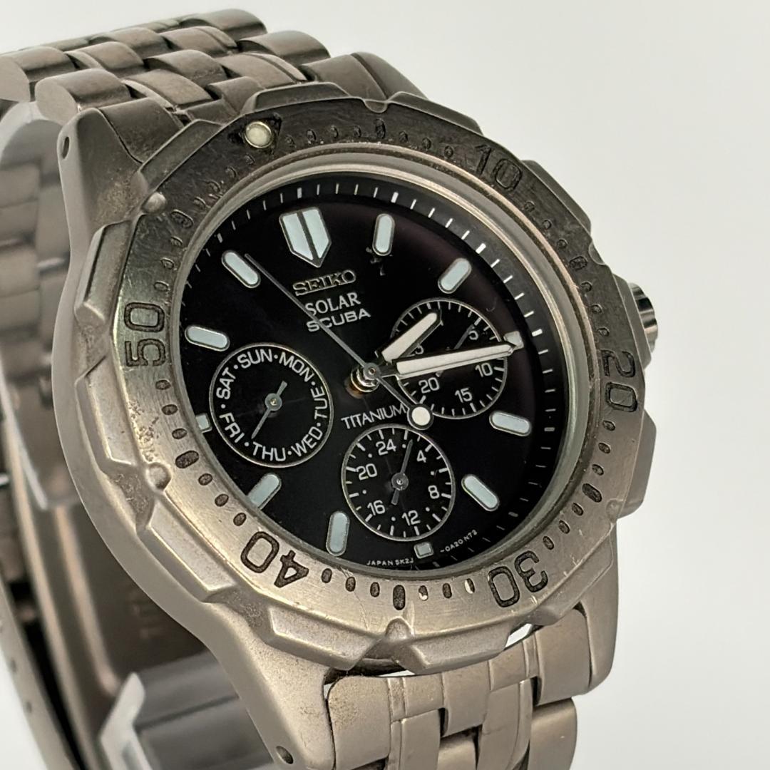 SEIKO SCUBA SBSC009 Solar Men's Watch — Japanese