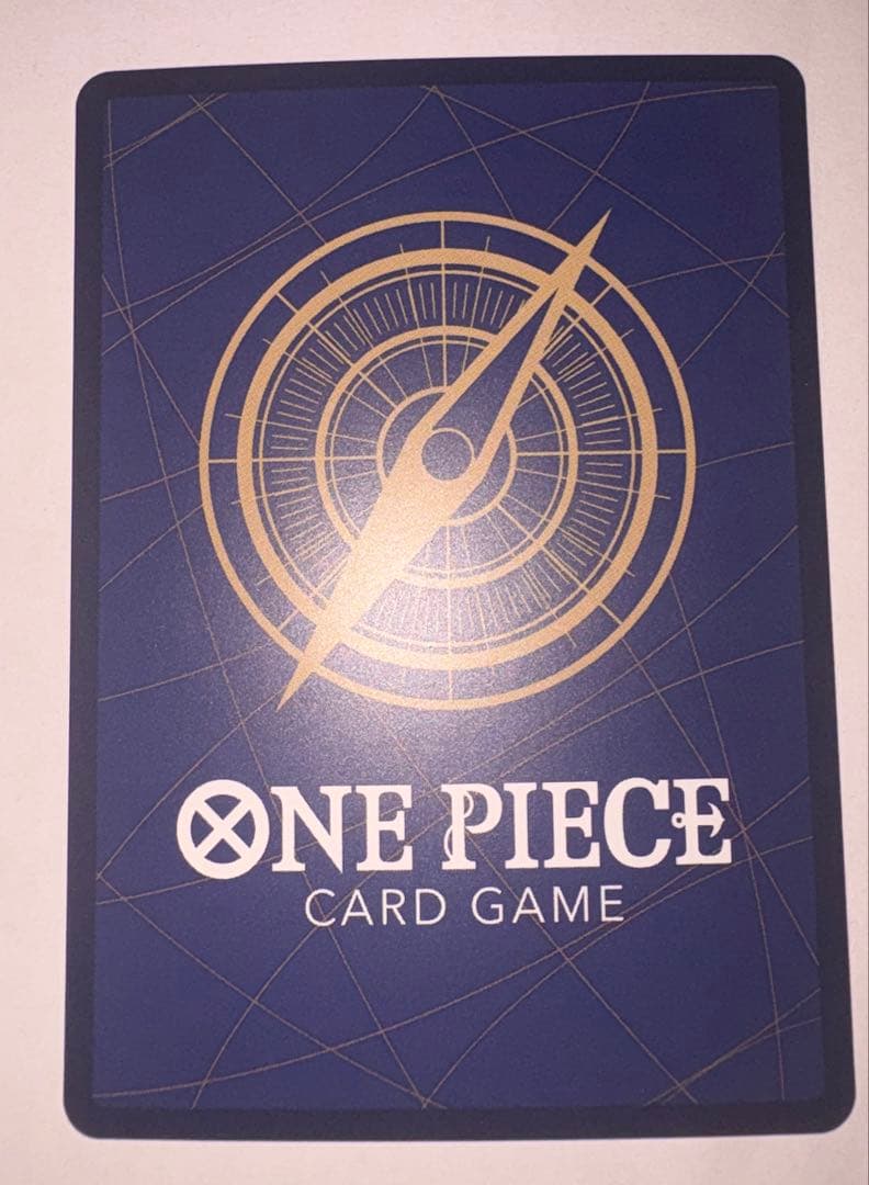 One Piece Enel — Japanese