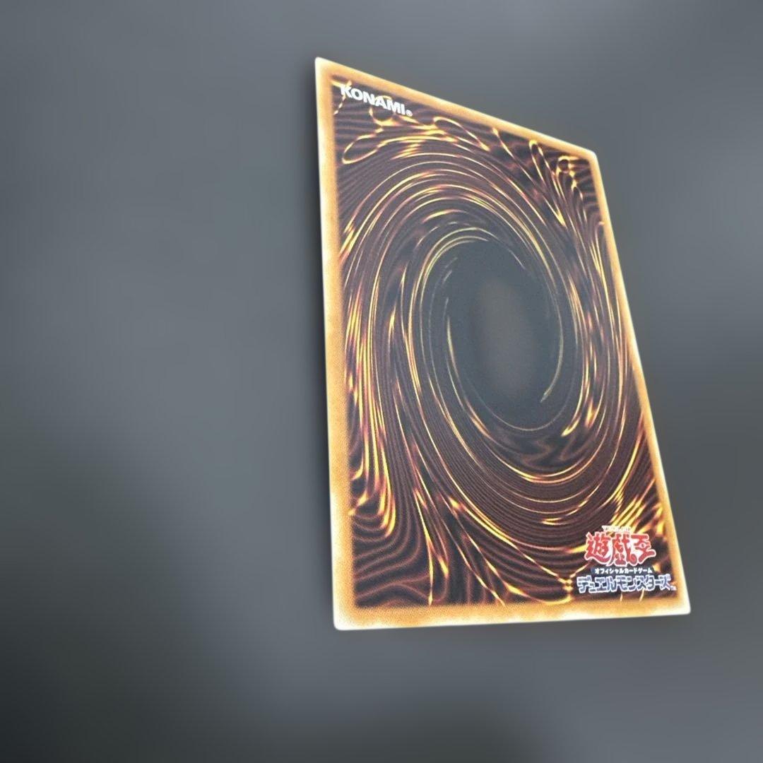 Yu-Gi-Oh Darkness Barbarian — Japanese