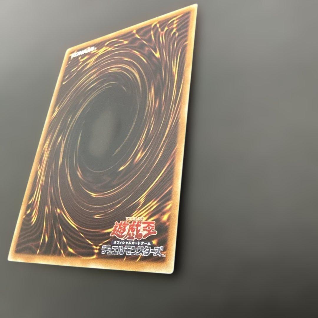 Yu-Gi-Oh Darkness Barbarian — Japanese