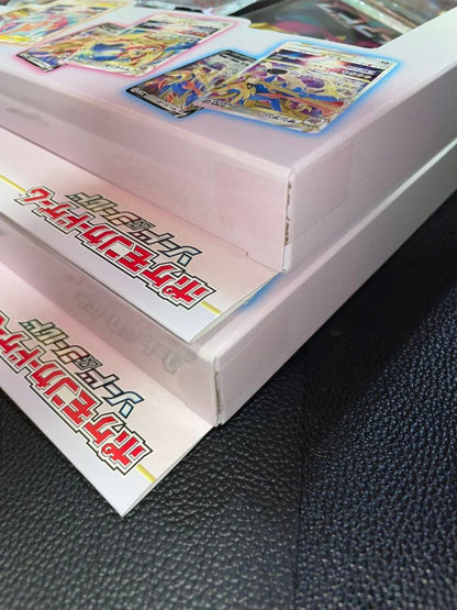 Pokemon Pokémon Card Lost Abyss V-Star Special Set (2 boxes) Box — Japanese