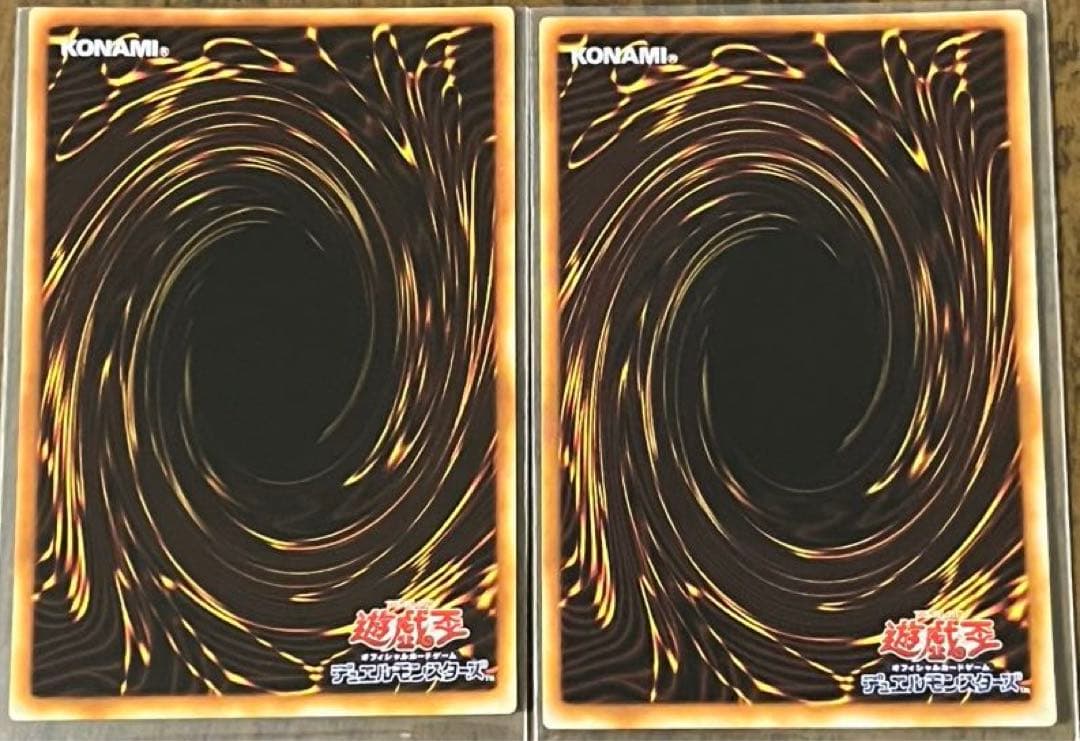 Yu-Gi-Oh Masked Beast Des Gardius & Mask of the Succubus — Japanese