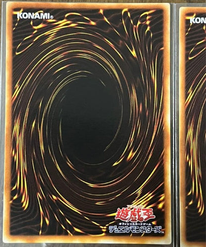 Yu-Gi-Oh Masked Beast Des Gardius & Mask of the Succubus — Japanese