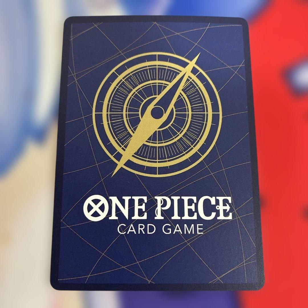 One Piece Monkey D. Luffy SEC — OP05-119 — Japanese