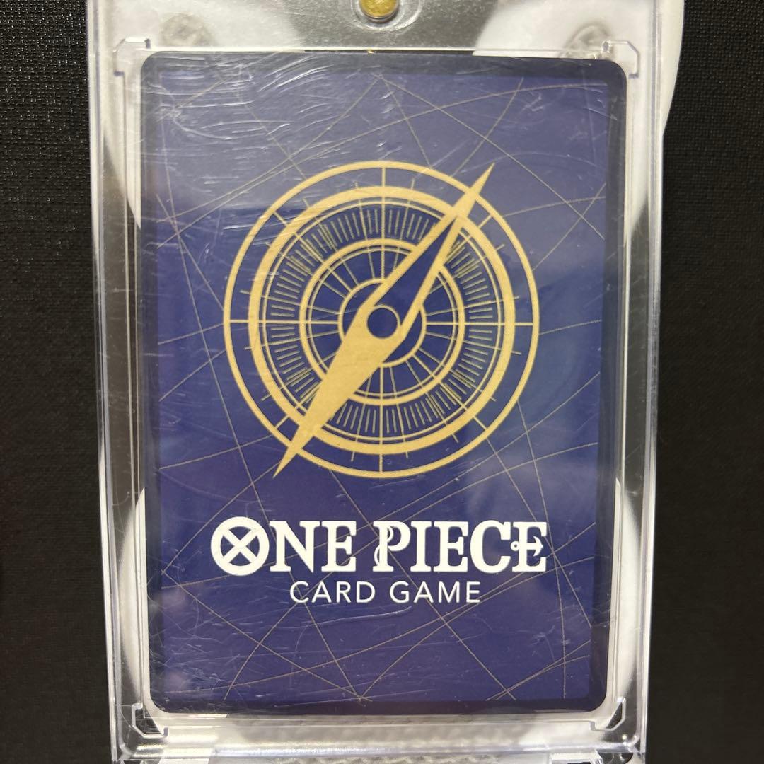 One Piece Kuro — Japanese
