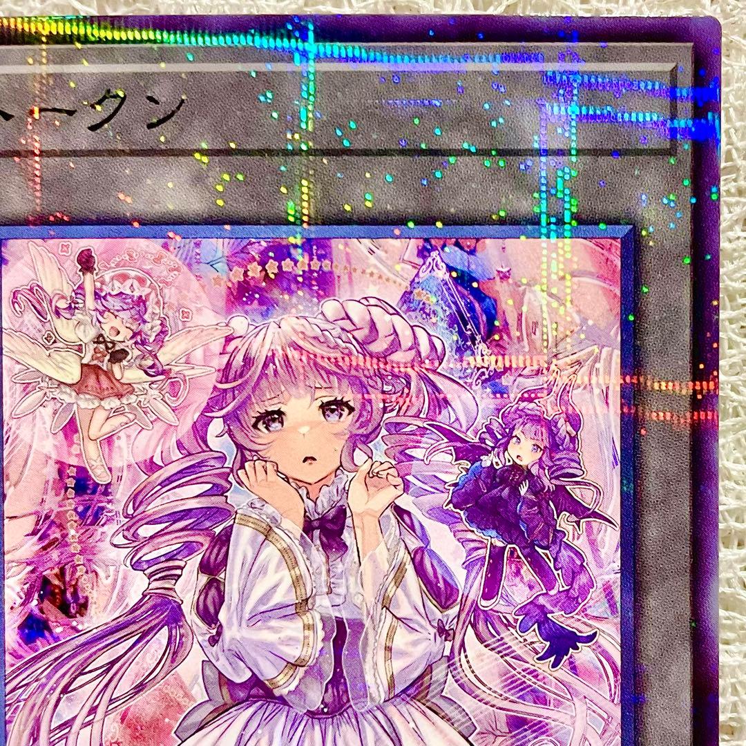Yu-Gi-Oh Yu-Gi-Oh! Valmonica Osaka Limited Token — Japanese