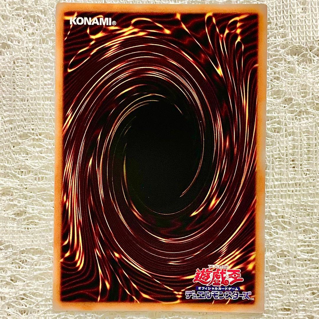 Yu-Gi-Oh Yu-Gi-Oh! Valmonica Osaka Limited Token — Japanese