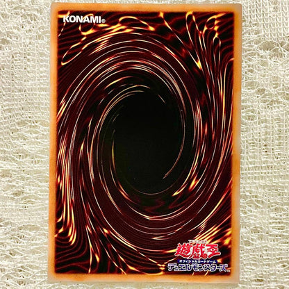 Yu-Gi-Oh Yu-Gi-Oh! Valmonica Osaka Limited Token — Japanese