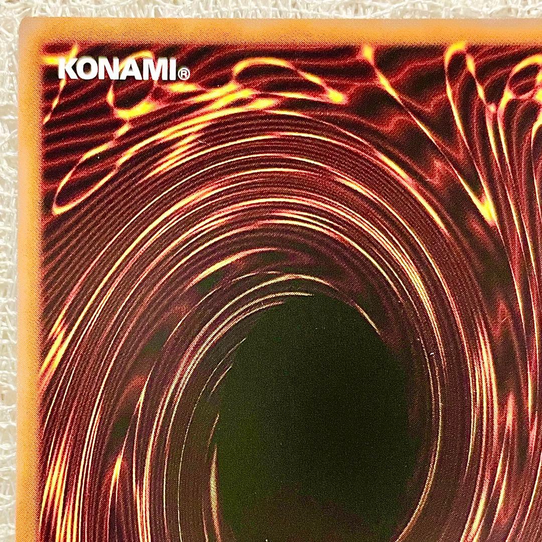 Yu-Gi-Oh Yu-Gi-Oh! Valmonica Osaka Limited Token — Japanese