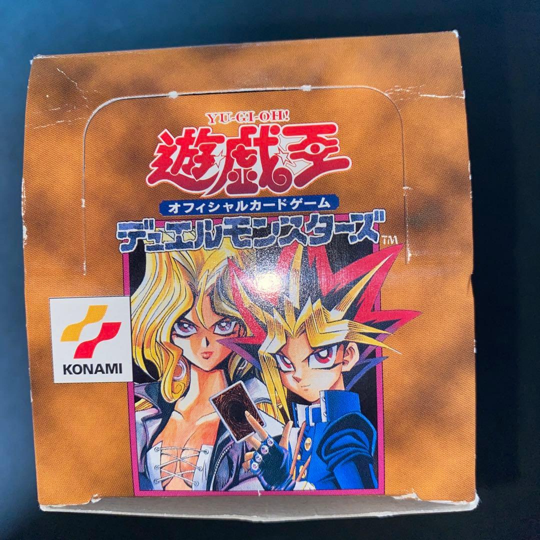 Yu-Gi-Oh Empty Box Yu-Gi-Oh! OCG Duel Monsters Vol.6 Box — Japanese
