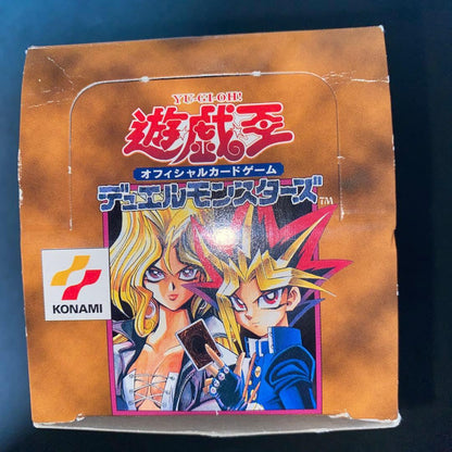 Yu-Gi-Oh Empty Box Yu-Gi-Oh! OCG Duel Monsters Vol.6 Box — Japanese