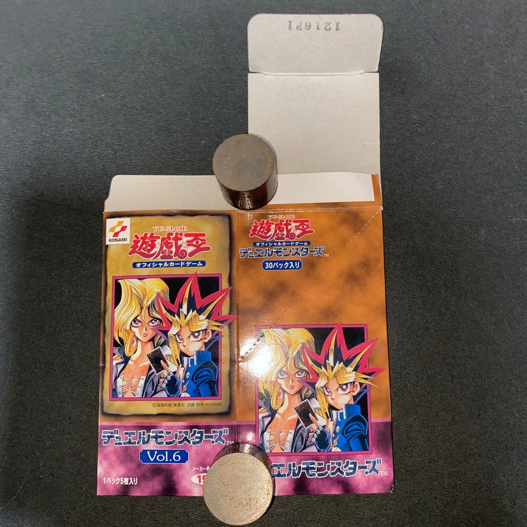 Yu-Gi-Oh Empty Box Yu-Gi-Oh! OCG Duel Monsters Vol.6 Box — Japanese