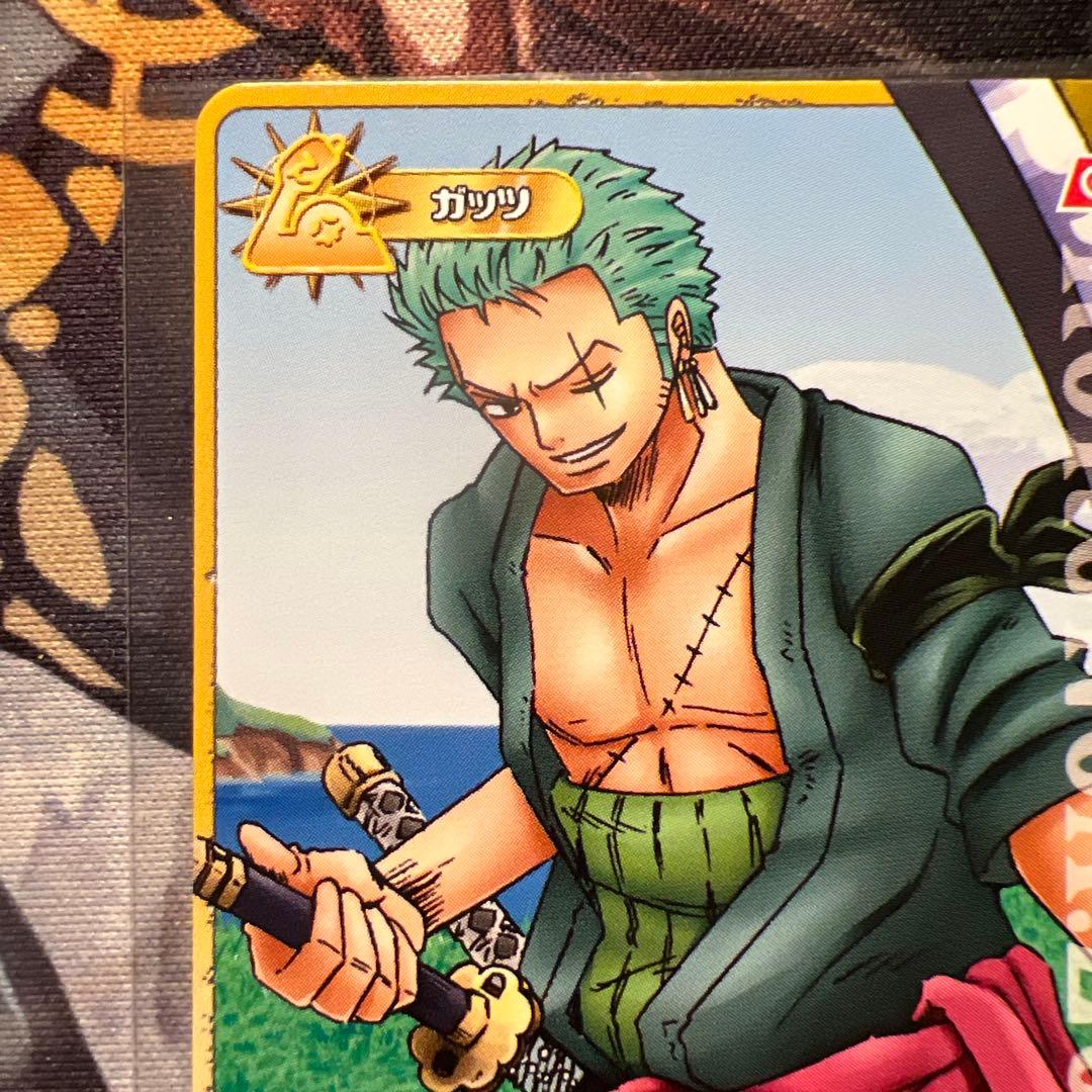 One Piece Zoro — Japanese