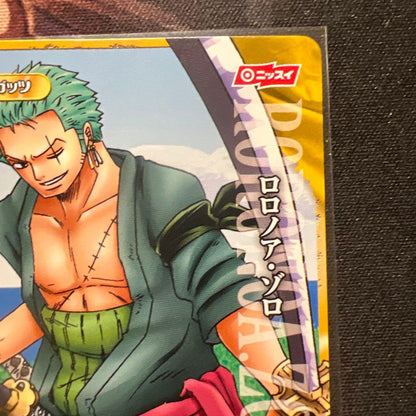 One Piece Zoro — Japanese