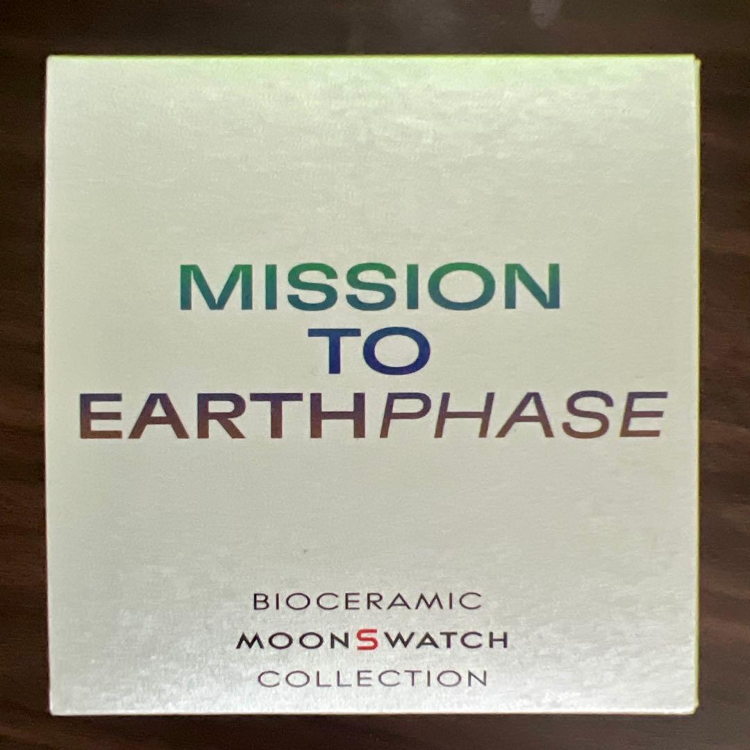swatch Earthphase MoonSwatch Quartz Men's — Japanese