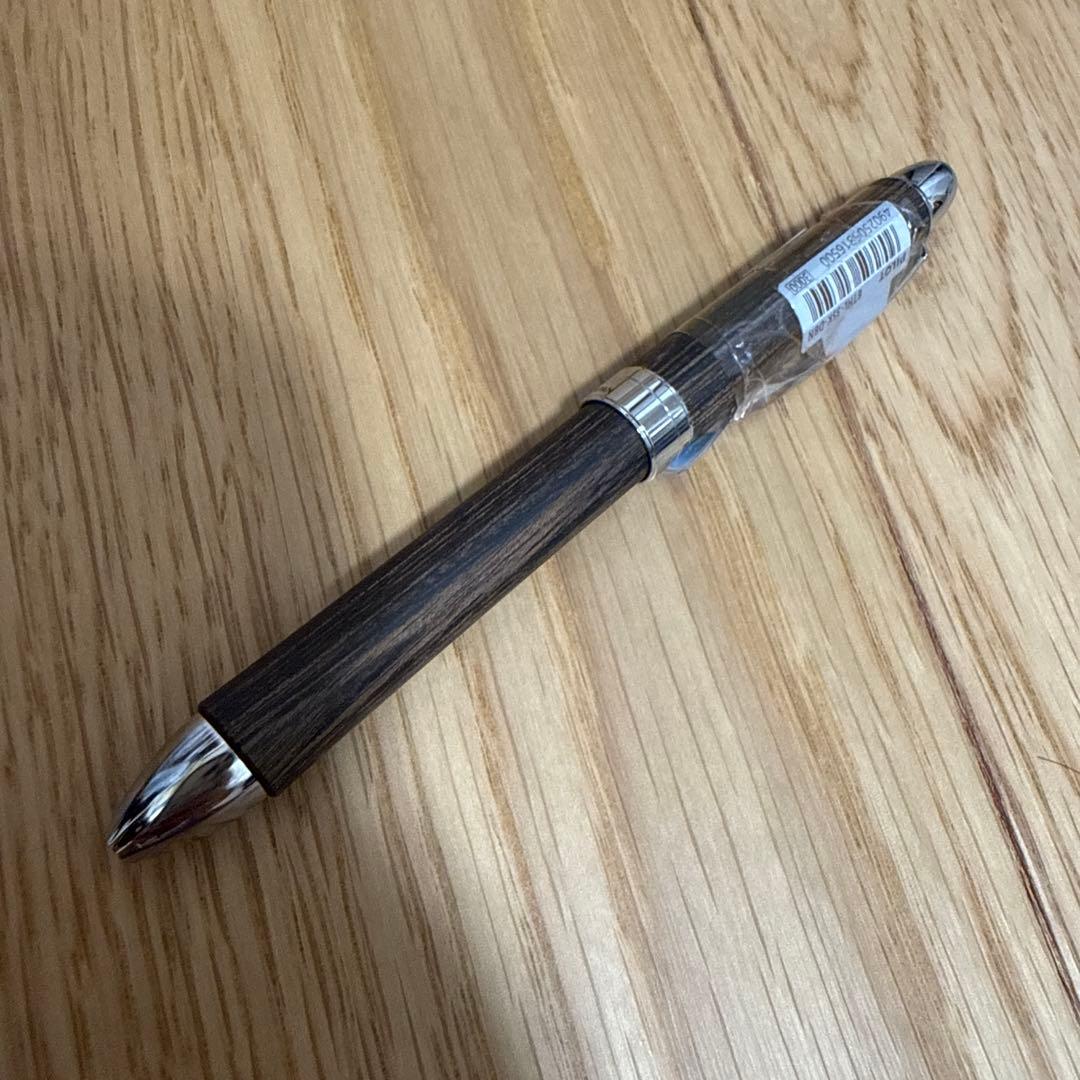 Pilot LEGNO Regno Ballpoint Pen 0.5 in dark brown with sleek wooden finish