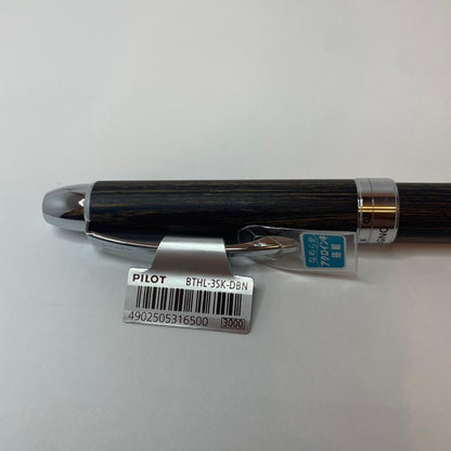 Pilot 2+1 LEGNO multi-functional pen and pencil with wooden body and fine 0.7mm ballpoint tips in black and red