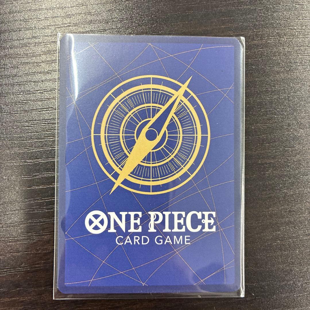 One Piece Trafalgar Law P — Japanese