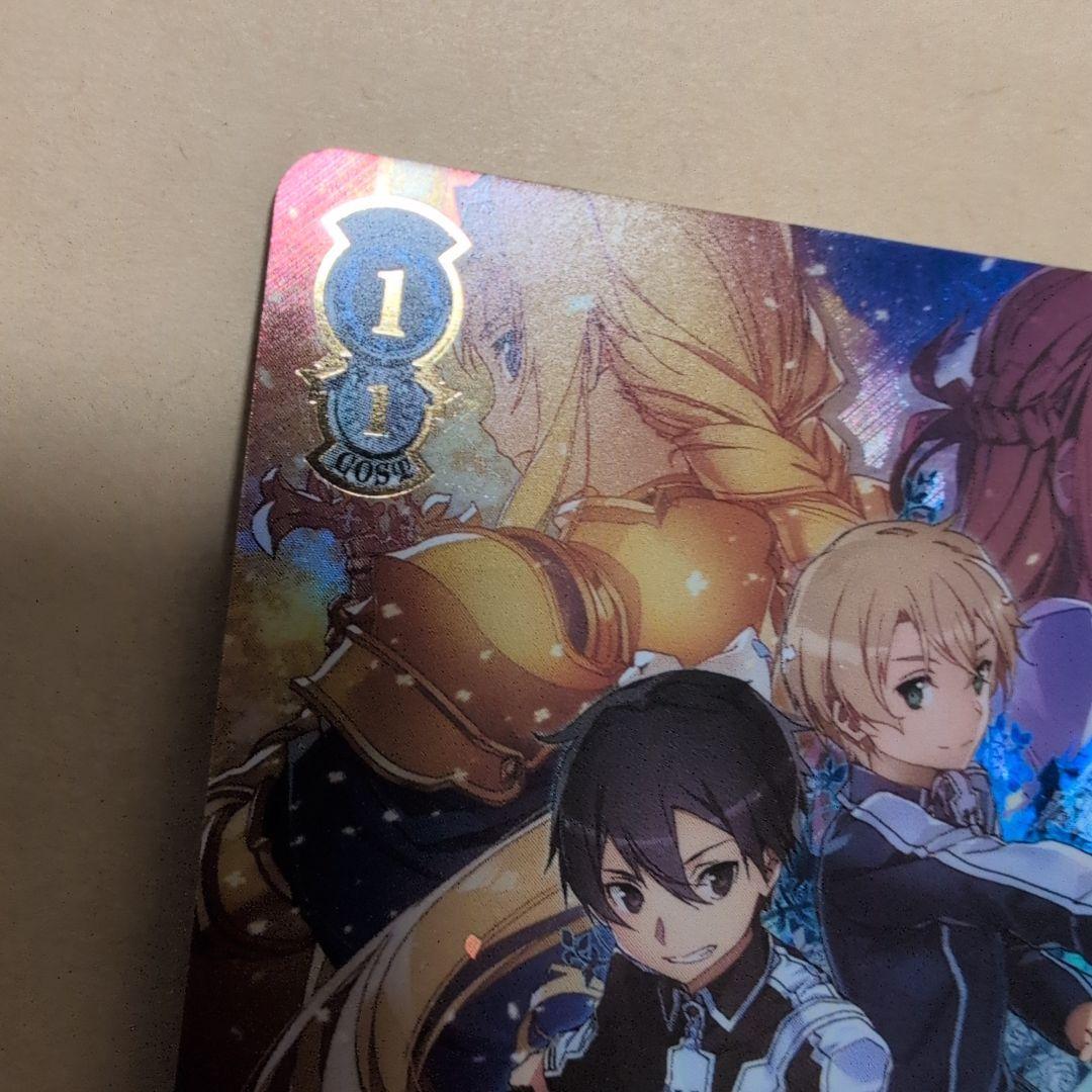 Weiss Schwarz Sword Art Online Weiß Schwarz Sword Art Online Alicization SEC — Japanese