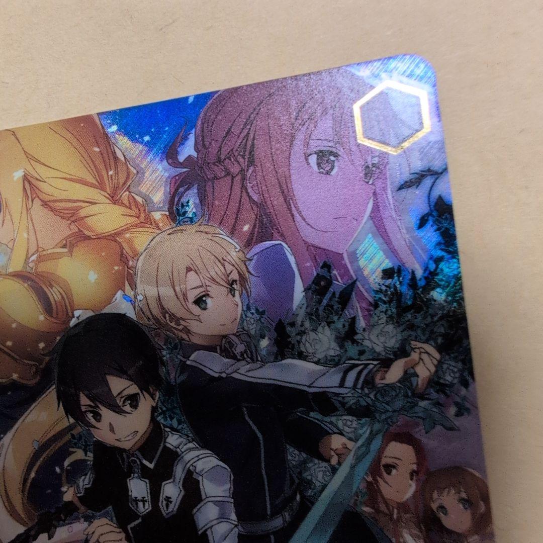 Weiss Schwarz Sword Art Online Weiß Schwarz Sword Art Online Alicization SEC — Japanese