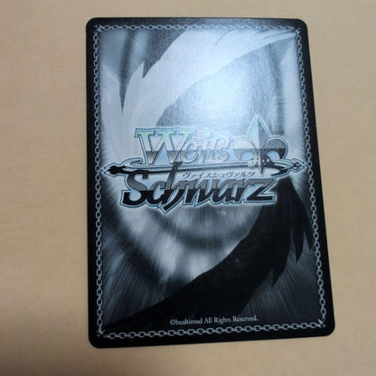 Weiss Schwarz Sword Art Online Weiß Schwarz Sword Art Online Alicization SEC — Japanese