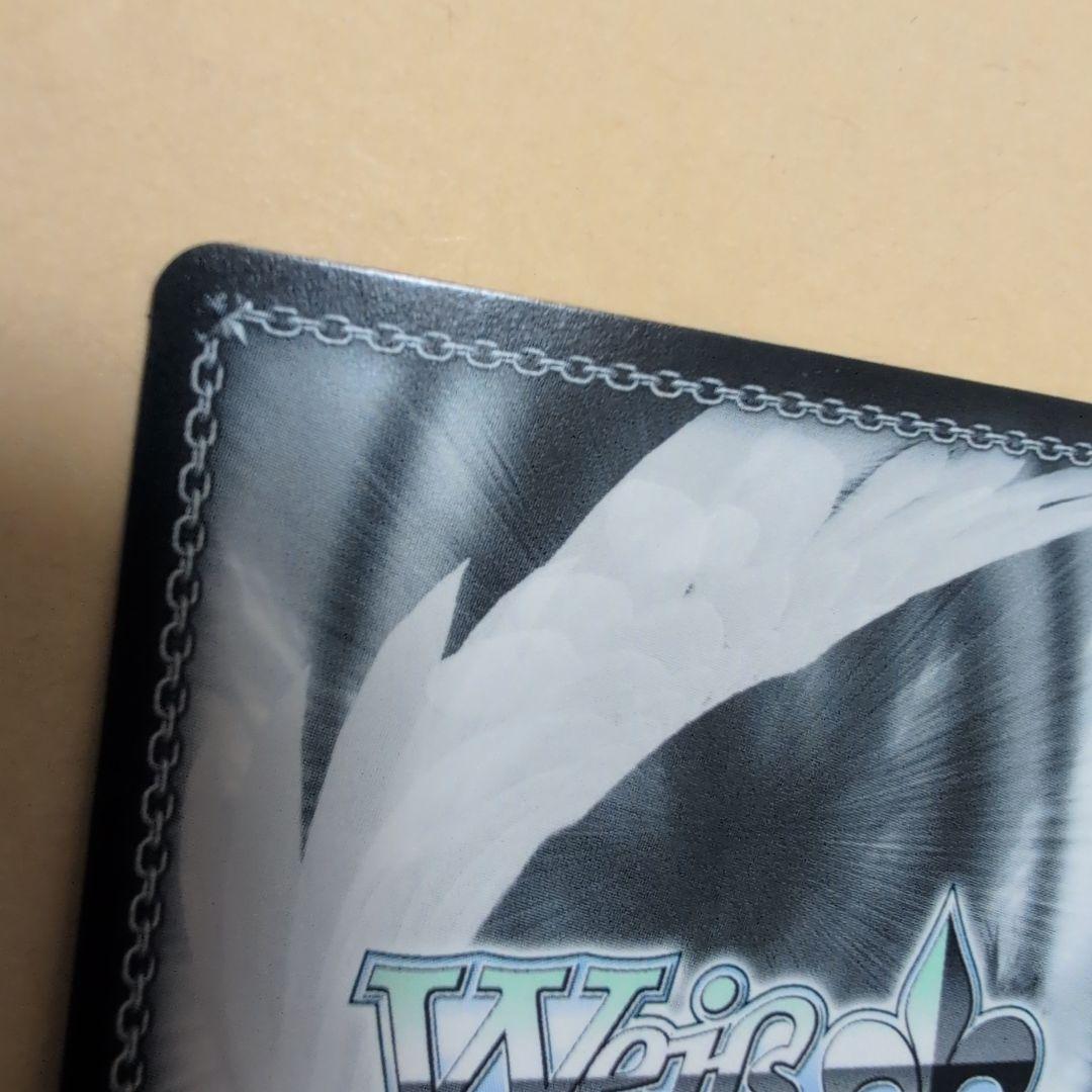 Weiss Schwarz Sword Art Online Weiß Schwarz Sword Art Online Alicization SEC — Japanese