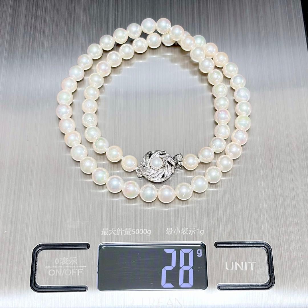 Hon Shun Akoya pearl necklace 43cm with matching 7.2mm pearl earrings set weighing 28g
