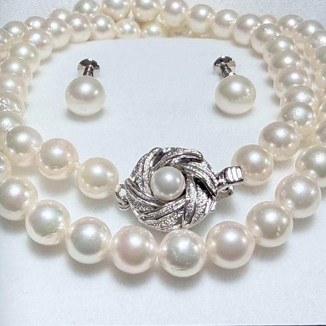 Hon Shun Akoya pearl necklace 43cm with matching 7.2mm pearl earrings set weighing 28g