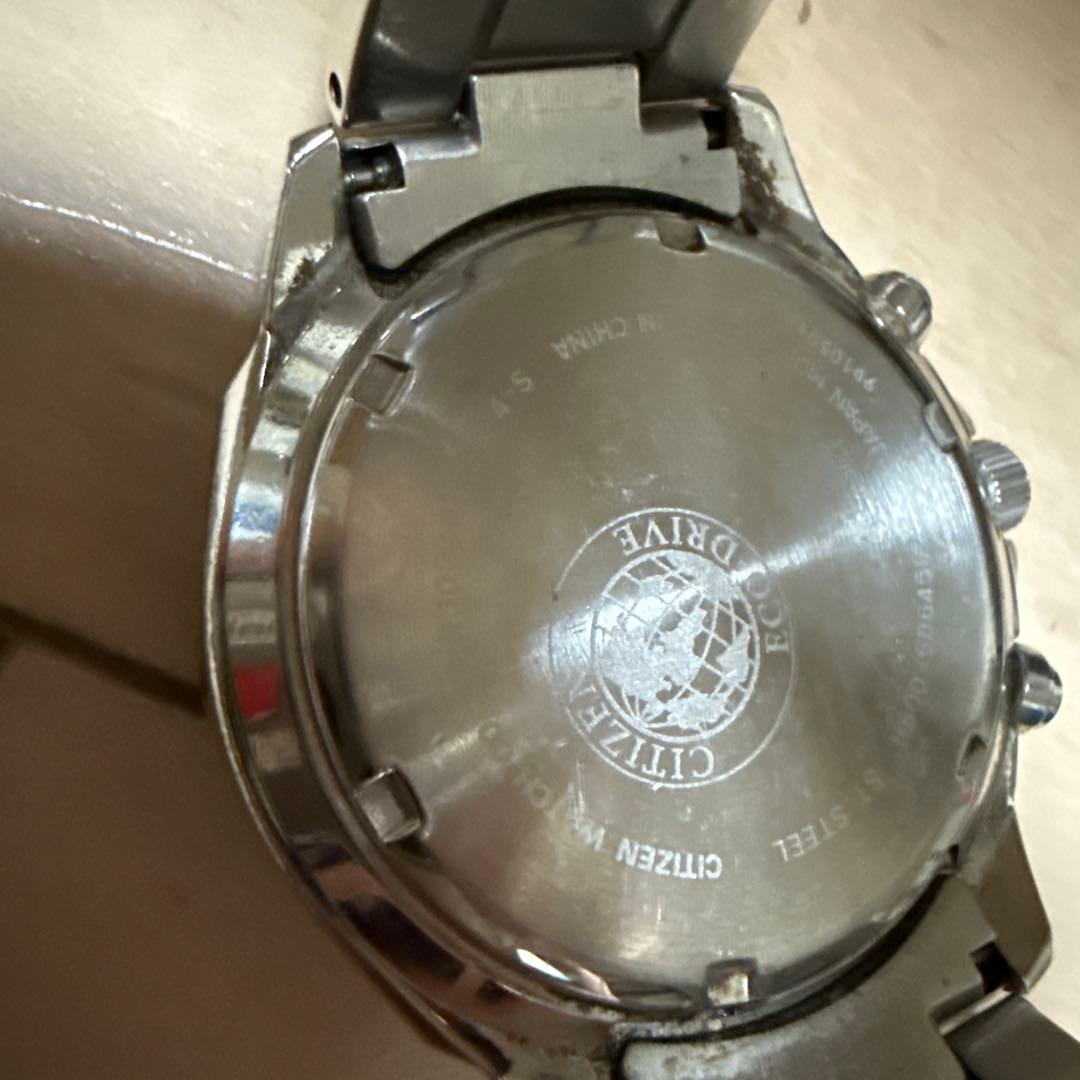 Citizen BN0150-59E Men's Watch — Japanese