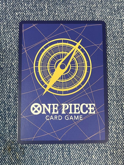One Piece Kaido — Japanese