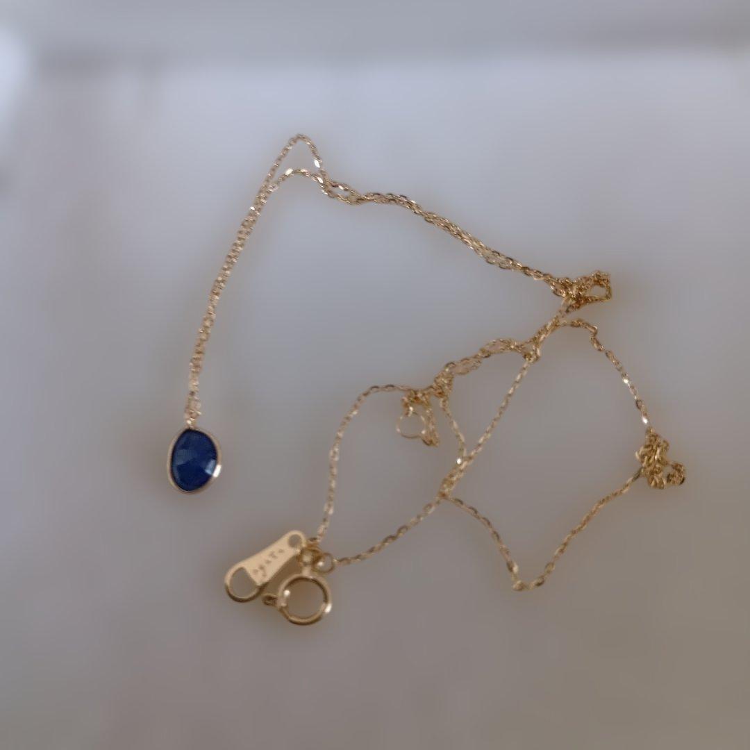 Agate Sapphire Necklace K10 with 40 cm chain and 8x7 mm charm in elegant design