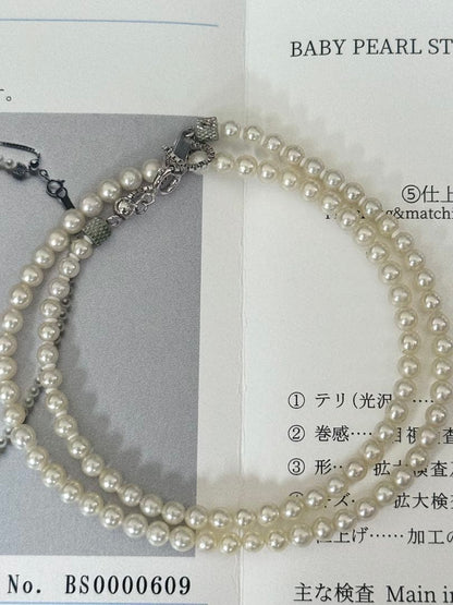 Akoya pearl necklace with 3.5-4mm pearls and silver SV sliding adjustable chain