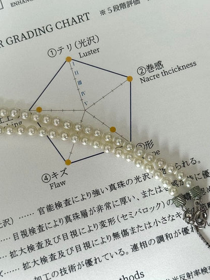 Akoya pearl necklace with 3.5-4mm pearls and silver SV sliding adjustable chain