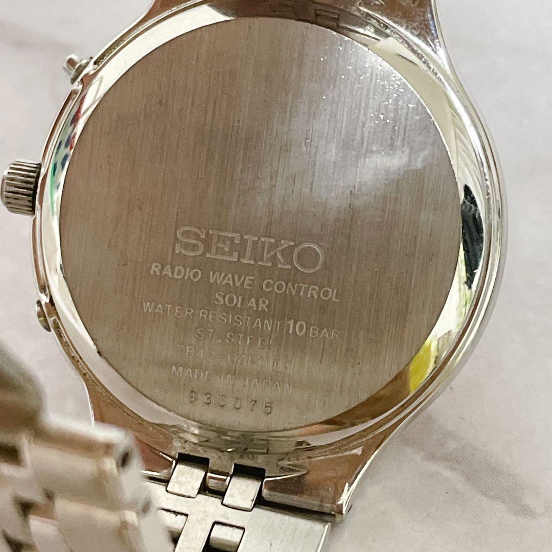SEIKO 7B42 Solar Men's Watch — Japanese