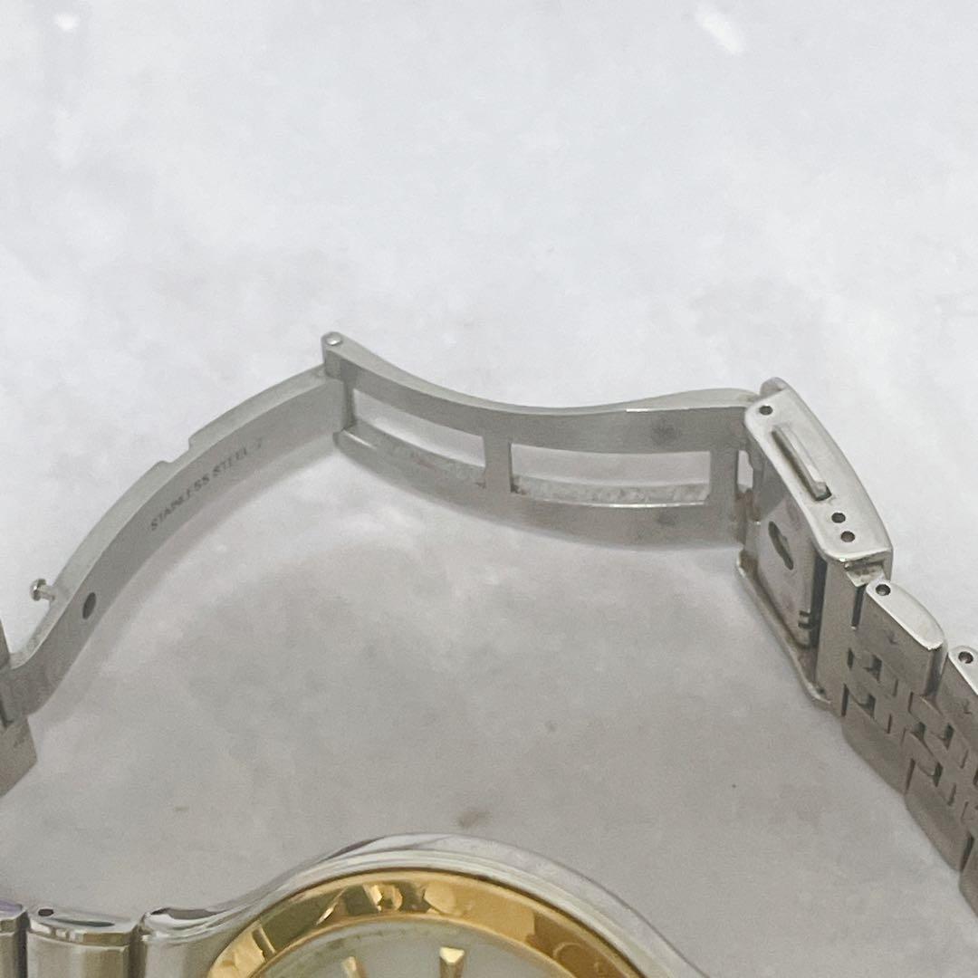 SEIKO 7B42 Solar Men's Watch — Japanese