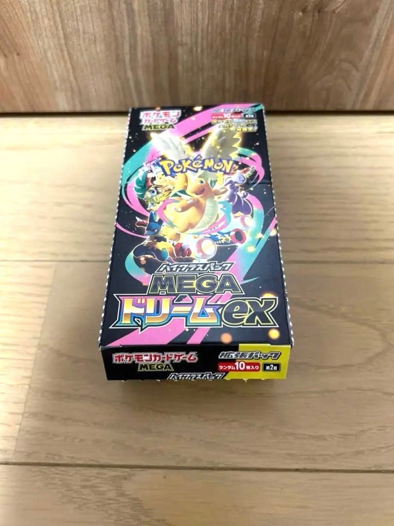 Pokemon Mega Dream Pack — Japanese