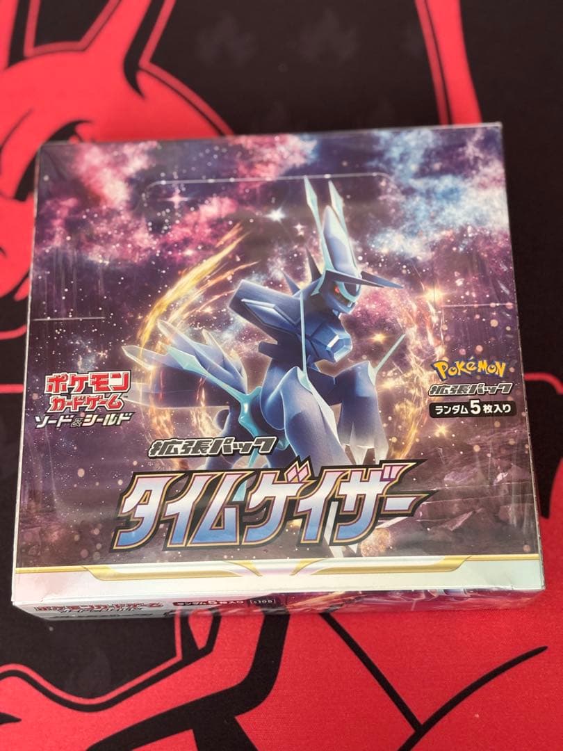 Pokemon Pokémon Card Time Gazer Box Sealed Box — Japanese