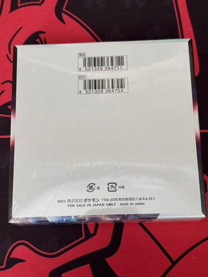 Pokemon Pokémon Card Time Gazer Box Sealed Box — Japanese