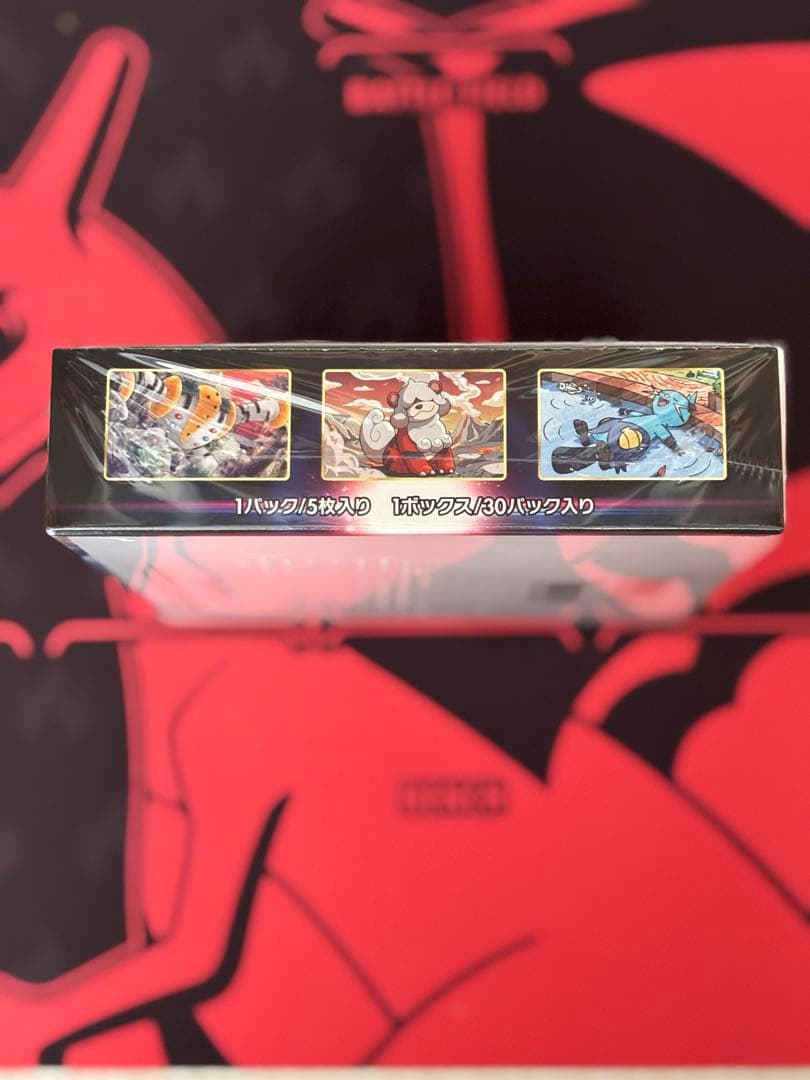 Pokemon Pokémon Card Time Gazer Box Sealed Box — Japanese